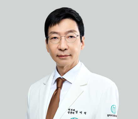 임이석테마피부과, 차세대 초단파 리프팅 ‘올타이트’ 도입… 피부 구조를 고려한 정밀 안티에이징 제시